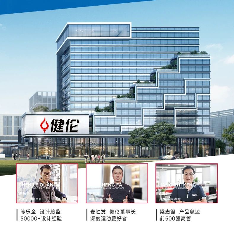 	 <strong>直讀光譜檢測</strong>